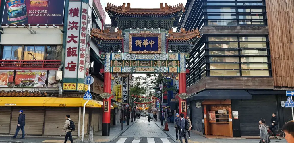 China Town in Yokohama, Japan.