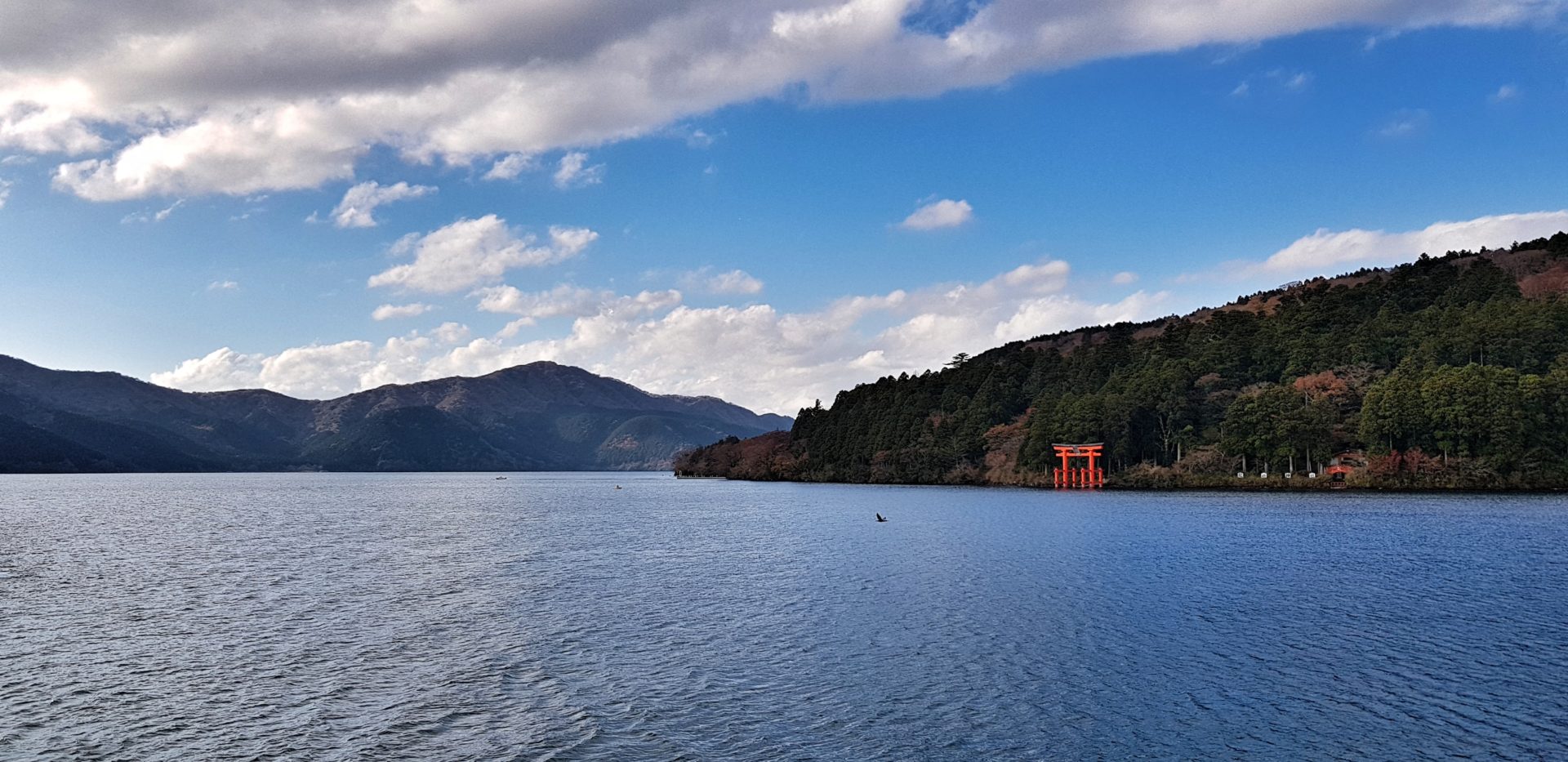 Hakone Sightseeing Cruise auf dem Ashi See in Japan.