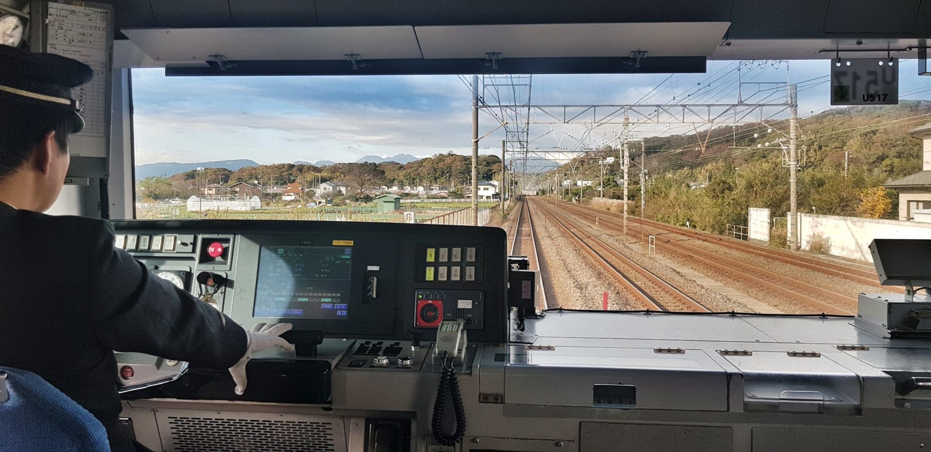 Zugfahrt mit der Hakone Tozan Bahn in Japan.