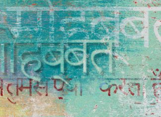 22 offizielle Sprachen in Indien