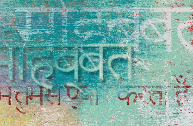 Indien – ein Land mit über 22 Sprachen 22 offizielle Sprachen in Indien