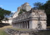 Besuche Merida: Das kulturelle Zentrum von Yucatan Merida, das kulturelle Zentrum von Yucatan