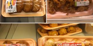Supermärkte in Japan: Häufige Artikel erklärt Kamaboko (fish cakes) in Japanese grocery stores
