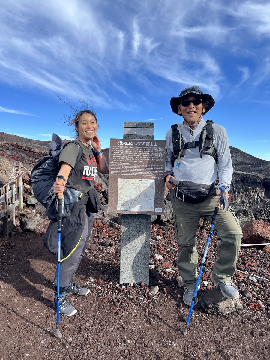 Bergsteiger am Fuji, Japan